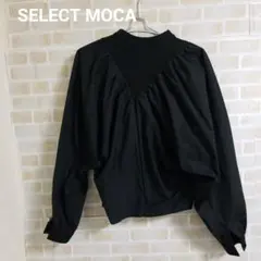 SELECT MOCA デコルテデザインボリュームスリーブボトルネックブラウス