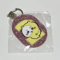 ちいかわ ラメアクリルキーホルダー ガチャ アクキー
