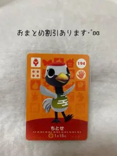 まき☀️断捨離出品様 リクエスト 5点 まとめ商品