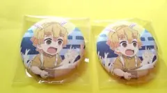 鬼滅の刃 お月見 缶バッジ 我妻善逸 2個