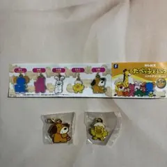 たべっ子どうぶつ　メタルチャームvol.2
