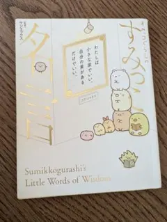 Item thumbnail for item fe17f934-d319-4453-aa5e-708b30ff546e