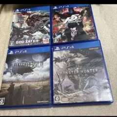 【PS4】 ペルソナ5 ゴッドイーター3 FF15 モンハン4本セット