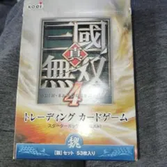 E 真・三國無双4 トレーディングカードゲーム 魏 スターターボックス