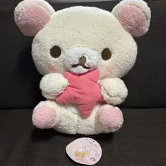コリラックマ　パジャマパーティー　ふわふわまるまりぬいぐるみ
