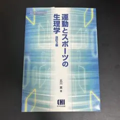 Item thumbnail for item fc933c36-d6ae-4548-a242-5963f140623e