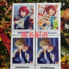 あんスタ ぱしゃこれ 流星隊 高峯翠 Knights 朱桜司
