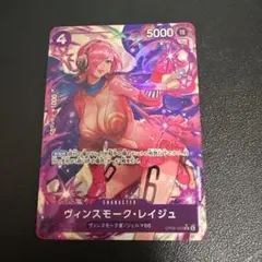 ×7in（同梱値引100円プロフ必読）様 リクエスト 2点 まとめ商品