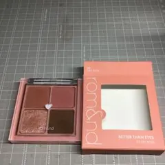 rom&nd Better Than Eyes 02 ドライローズ