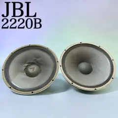 【希少】JBL 2220B スピーカーユニット ペア レトロ ヴィンテージ 希少】JBL 2220B スピーカーユニット ペア レトロ ヴィンテージ - メルカリ