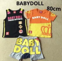 ベビードール　子供服　半袖　ズボン　タンクトップ　キッズ　ベビー　80