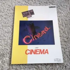 Item thumbnail for item adfb24ac-a635-457b-ac17-13b2ee018b48