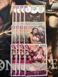 ワンピースカード　紫ドフラミンゴ　デッキパーツ