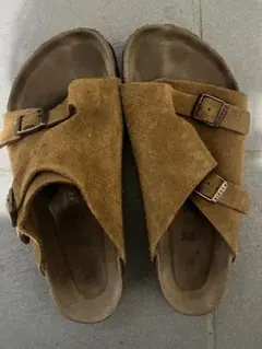 Item thumbnail for item 7e87b0c3-a8ae-41a0-9492-3e52add5e746