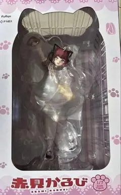 【8月まで13,000円！】【新品未開封】F:NEX 赤見かるび フィギュア