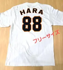 原辰徳記念Tシャツ 2025年最新】原辰徳 tシャツの人気アイテム - メルカリ