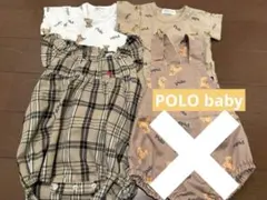 【美品セット売り　3点】Polo ベビー　70センチ