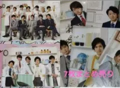 【未開封】 嵐 ワクワク学校 2016 クリアファイル まとめ売り