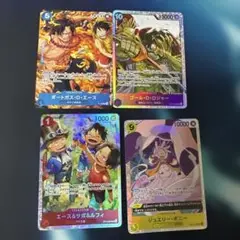 ワンピースカードまとめ売り