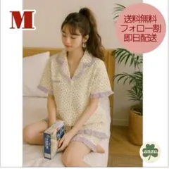 ★新品★即購入歓迎！可愛い♪ 小花柄 パジャマ 紫 ルームウェア Ｍ