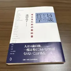 Item thumbnail for item 2c465339-f5be-4e48-83d7-1767a553dda0