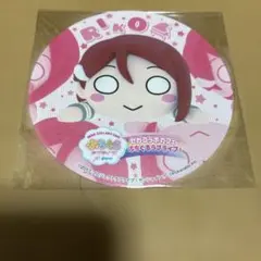SEGAコラボカフェ　Aqours ぷちぐるラブライブ　コースター桜内梨子