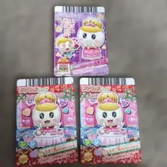 たまごっち アドレスカード たまこ姫3枚セット