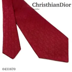Christian Dior ネクタイ ボルドー トロッター柄 オブリーク 赤 - メルカリ