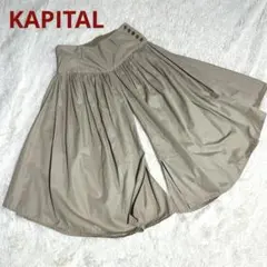 2025年最新】アミッシュパンツの人気アイテム - メルカリ