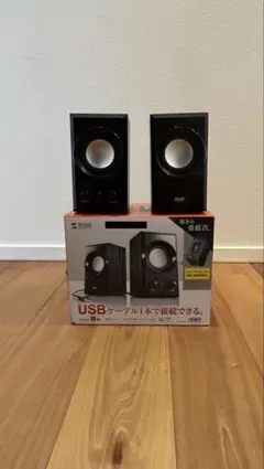 0771 SHARP シャープ 2ウェイドロンコーンスピーカ HK-250 1本 m10118194143_1.jpg?1633023346