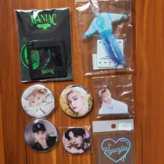 Hyunjin ヒョンジン グッズセット