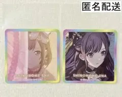 プロセカ　東雲絵名　缶バッジ　シークレットディスタンス　63点 東雲絵名 缶バッジ シークレットディスタンス - メルカリ