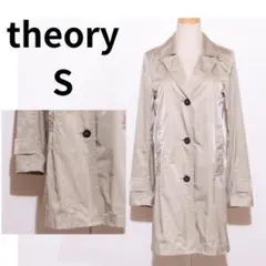 ★美品★theory セオリー スプリングコート ロングコート ジャケット