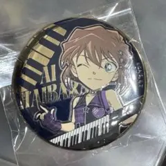 名探偵コナン　灰原哀　缶バッジ　Music In Your Eyes