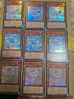 マルチャミーニャルス　マルチャミーフワロス　マルチャミープルリア　各3枚