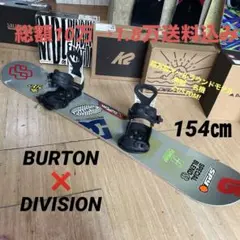 BURTON×FEZ バイン付スノーボードセット ロスパワーモデル バートン