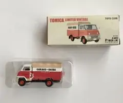 2025年最新】トミカトイズクラブの人気アイテム - メルカリ