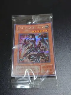 【値下げ不可】三幻神 デスヴォルストガルフ 他 2期 シークレット15枚セット 値下げ不可】三幻神 デスヴォルストガルフ 他 2期 シークレット