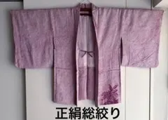 Item thumbnail for item 07e17f05-73aa-41af-ab23-3e8ff1fcb83c