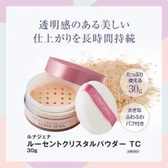 Item thumbnail for item 5b1b96e9-c225-4ef5-8b62-4c3b9955932a