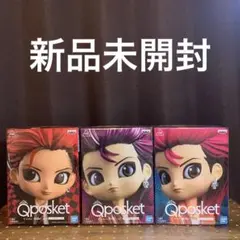 ☆本日限定お値下げ☆Qposket Da-iCE - メルカリ