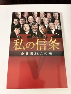 Item thumbnail for item a13b29c4-7c8c-4ec9-a2c3-e6fa9fd341aa