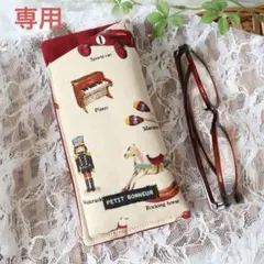 Item thumbnail for item e126aaa2-89bc-4855-9b71-823893e18332