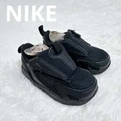【即購入OK】エアマックス　NIKE ナイキ　ブラック　13cm