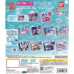 2026年最新】イコラブ cd まとめ売りの人気アイテム - メルカリ