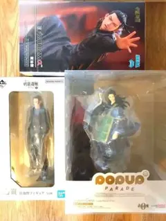 呪術廻戦 夏油傑 フィギュア おまとめ