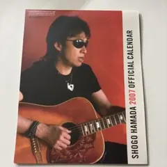 浜田省吾 カレンダー 1998年 （今年のカレンダーの曜日と一緒です