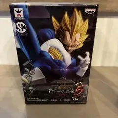 ドラゴンボール SCultures BIG 造形天下一武道会5 ベジータ