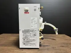 TOTO 小型電気温水器 RESK06A2R 本体 - メルカリ