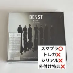 BE:FIRST BE:ST LIVE盤　Blu-ray
